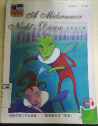 Image of A Midsummer Night's Dream