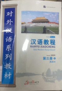 Image of Hanyu Jiaocheng, Buku Mandarin Komprehensif Vol. 6