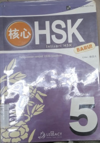 Image of HSK : intisari HSK (Tingkat 5 )