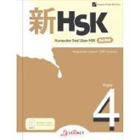 Image of HSK : Kmpulan Soal Ujiian HSK (Tingkat 4)