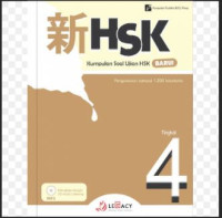 Image of Kumpulan Soal Ujian HSK Baru Tingkat 4