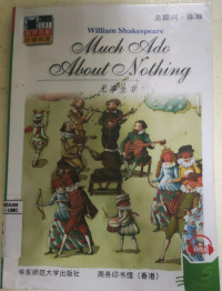 Image of Much Ado About Nothing