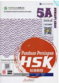 Image of Panduan Persiapan HSK 5A. Buku Latihan