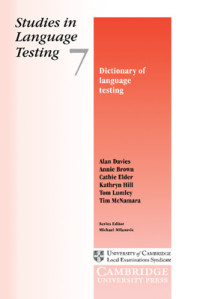 Image of Studies in Language Testing 7: Dictionary Of Language Testing