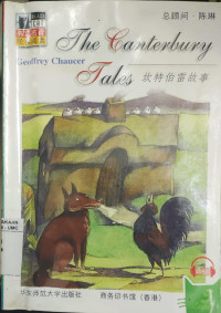 Image of The Canterbury Tales