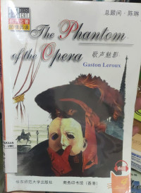 Image of The Phantom of The Opera