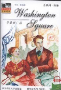 Image of Washington Square